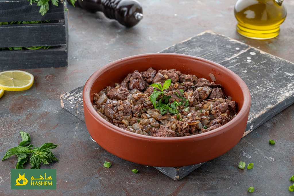 Chicken liver
