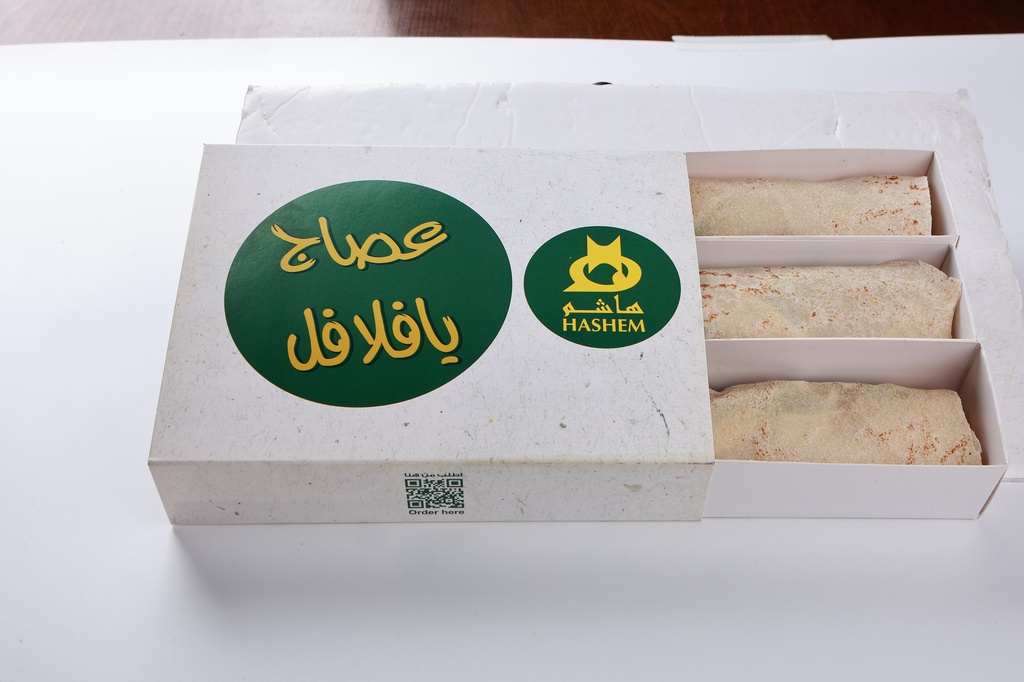 Falla Ya Maalem on the saj ya falafel