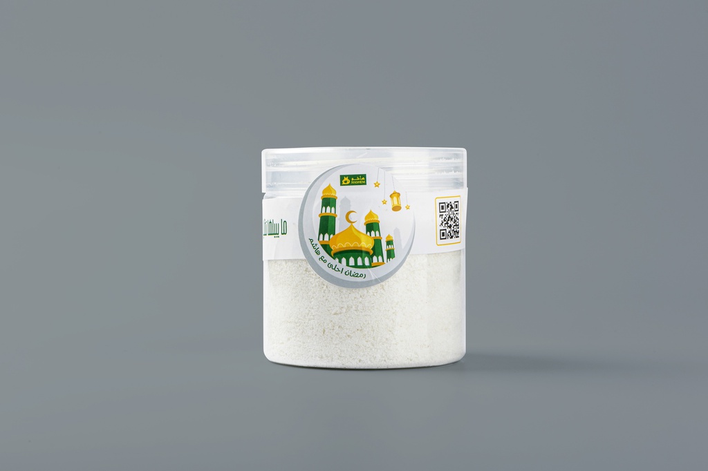 Coconut