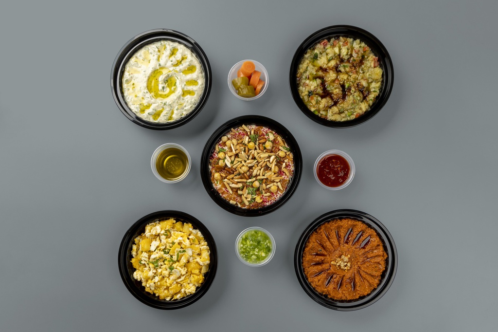 Ramadan gathering box