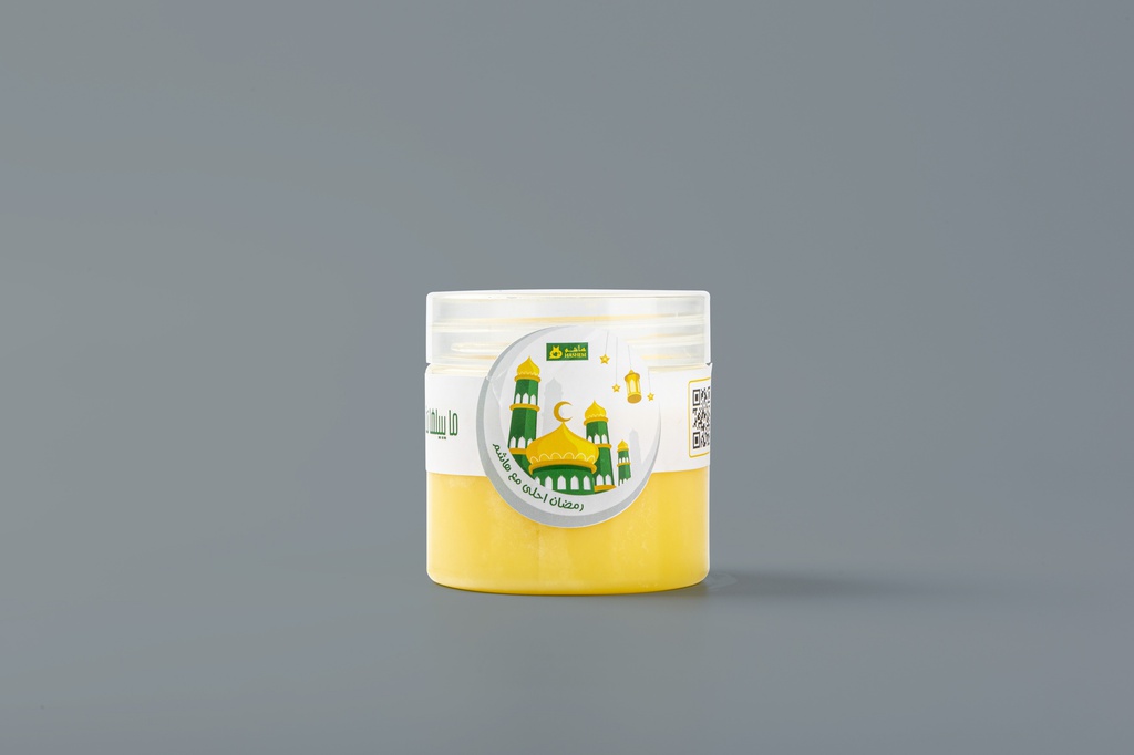 My ghee box